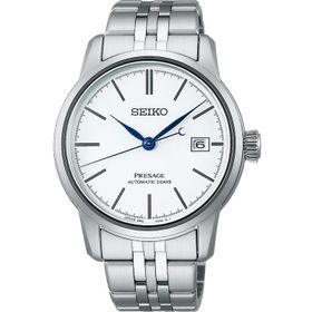 Seiko SPB403J Erkek Kol Saati