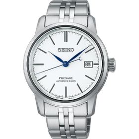 Seiko SPB403J Erkek Kol Saati