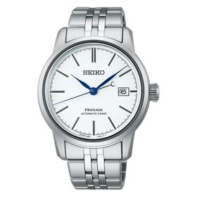 Seiko SPB403J Erkek Kol Saati