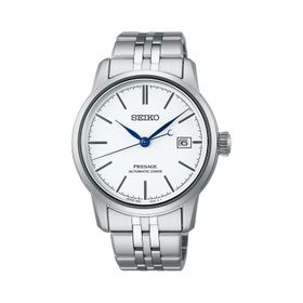 Seiko SPB403J Erkek Kol Saati