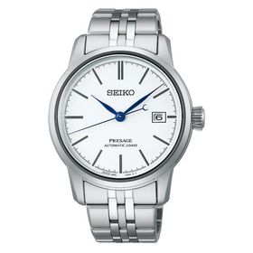 Seiko SPB403J Erkek Kol Saati