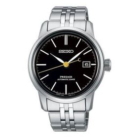 Seiko SPB405J Erkek Kol Saati
