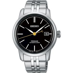 Seiko SPB405J Erkek Kol Saati
