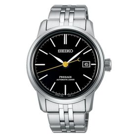 Seiko SPB405J Erkek Kol Saati