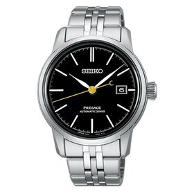 Seiko SPB405J1 Erkek Kol Saati
