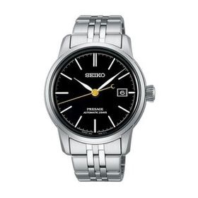 Seiko SPB405J1 Erkek Kol Saati