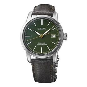 Seiko SPB407J Erkek Kol Saati