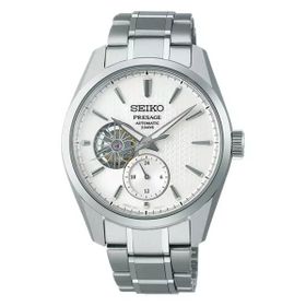 Seiko SPB415J Erkek Kol Saati