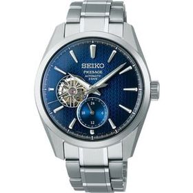 Seiko SPB417J1 Erkek Kol Saati