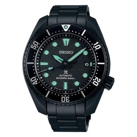 Seiko SPB433J Erkek Kol Saati