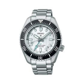 Seiko SPB439J Erkek Kol Saati