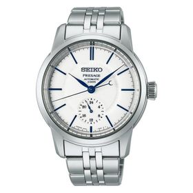 Seiko SPB445J Erkek Kol Saati