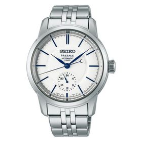 Seiko SPB445J Erkek Kol Saati