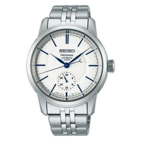 Seiko SPB445J Erkek Kol Saati
