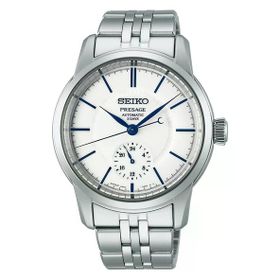 Seiko SPB445J1 Erkek Kol Saati