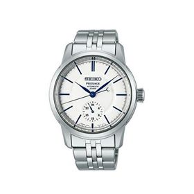 Seiko SPB445J1 Erkek Kol Saati