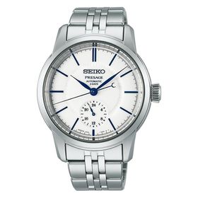 Seiko SPB445J1 Erkek Kol Saati
