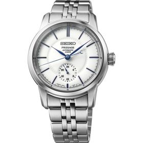 Seiko SPB445J1 Erkek Kol Saati