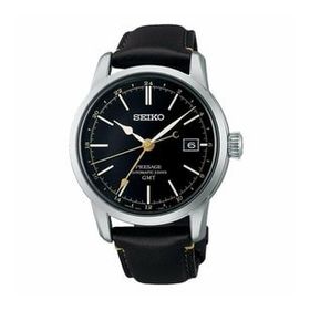 Seiko SPB447J1 Erkek Kol Saati