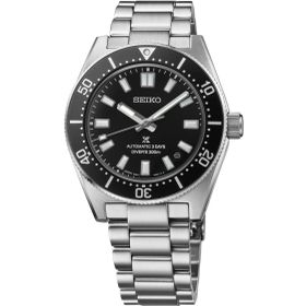 Seiko SPB453J Kol Saati