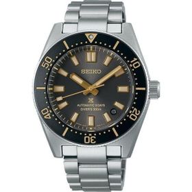 Seiko SPB455J Erkek Kol Saati