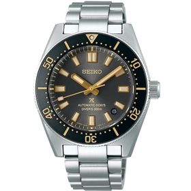Seiko SPB455J1 Erkek Kol Saati