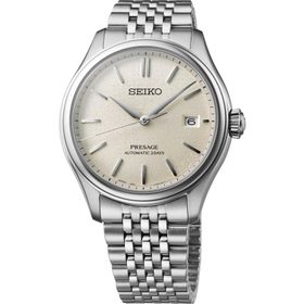 Seiko SPB463J1 Erkek Kol Saati