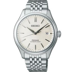 Seiko SPB463J1 Erkek Kol Saati