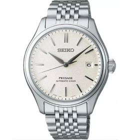 Seiko SPB463J1 Erkek Kol Saati