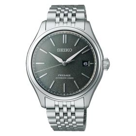 Seiko SPB465J Erkek Kol Saati