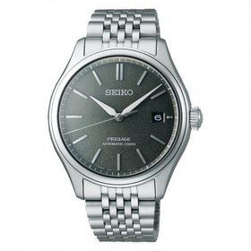 Seiko SPB465J Erkek Kol Saati