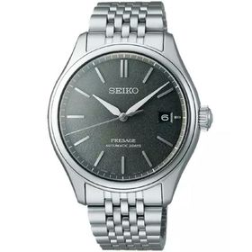 Seiko SPB465J Erkek Kol Saati