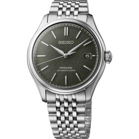 Seiko SPB465J1 Erkek Kol Saati