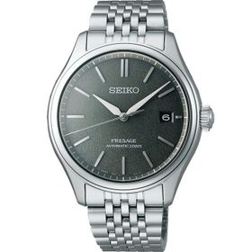 Seiko SPB465J1 Erkek Kol Saati