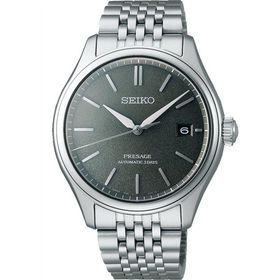 Seiko SPB465J1 Erkek Kol Saati