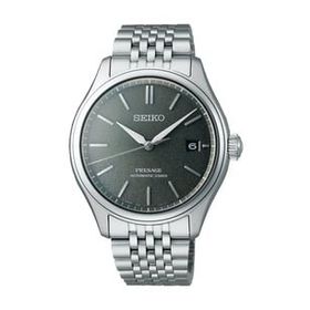 Seiko SPB465J1 Erkek Kol Saati