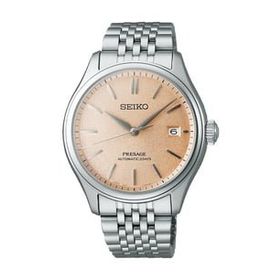 Seiko SPB467J Erkek Kol Saati