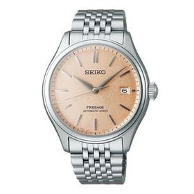 Seiko SPB467J1 Erkek Kol Saati