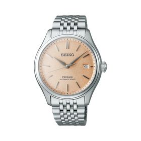 Seiko SPB467J1 Erkek Kol Saati