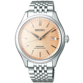 Seiko SPB467J1 Erkek Kol Saati