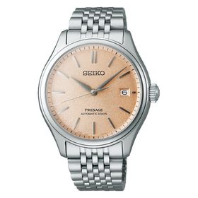 Seiko SPB467J1 Erkek Kol Saati