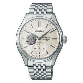 Seiko SPB469J Erkek Kol Saati