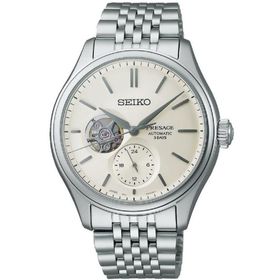 Seiko SPB469J Erkek Kol Saati
