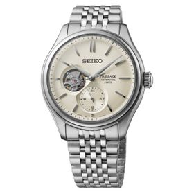 Seiko SPB469J Erkek Kol Saati