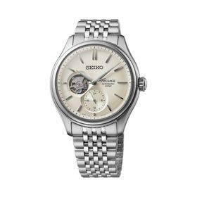 Seiko SPB469J Erkek Kol Saati