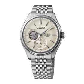 Seiko SPB469J Erkek Kol Saati