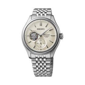 Seiko SPB469J Erkek Kol Saati