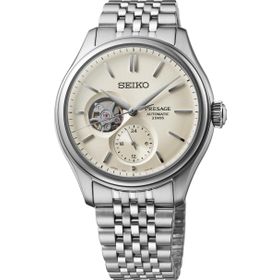 Seiko SPB469J Erkek Kol Saati