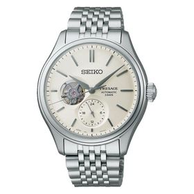 Seiko SPB469J Erkek Kol Saati