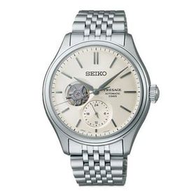 Seiko SPB469J1 Erkek Kol Saati